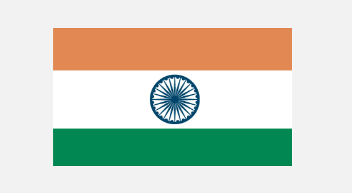 Hindi