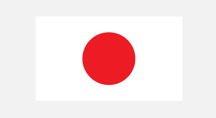 Japansk